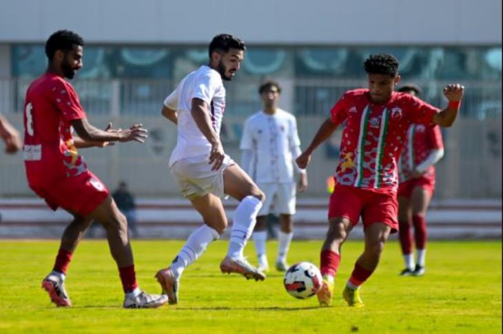 الزمالك